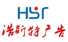 防爆空調(diào)廠(chǎng)家領(lǐng)導(dǎo)品牌—中通智能科技